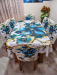 Table Cloth